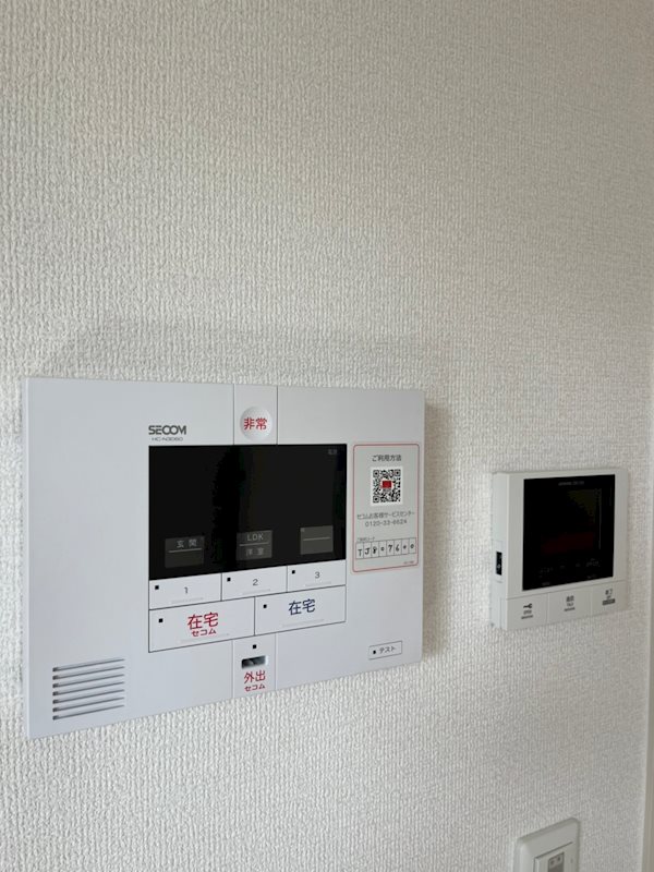 D-room樋井川３丁目 セキュリティ