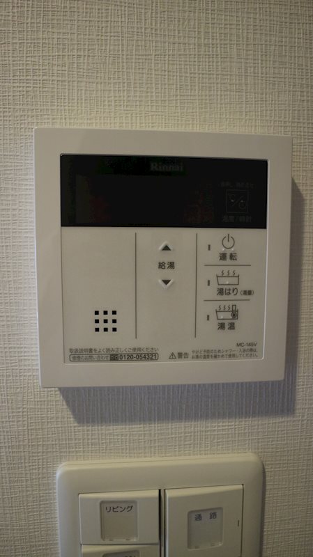 グランフォーレ千早マークスクエアイーストウイング その他設備