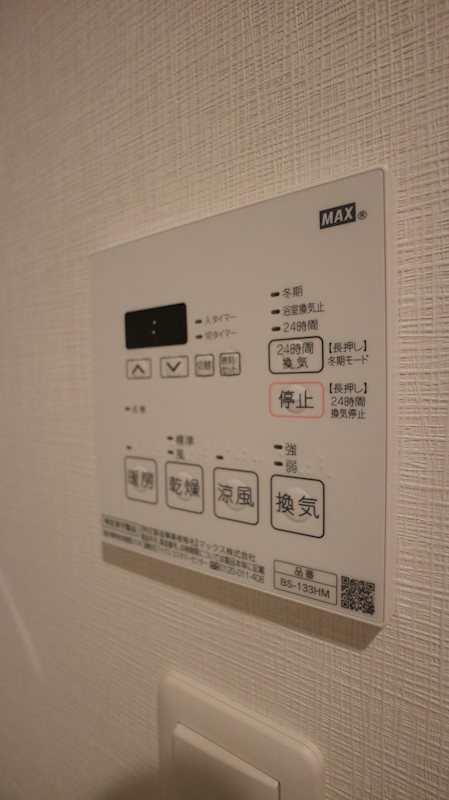 グランフォーレ千早マークスクエアイーストウイング その他