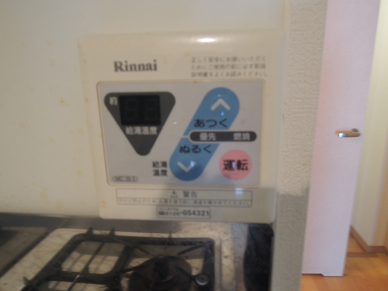 エース五番館 その他設備