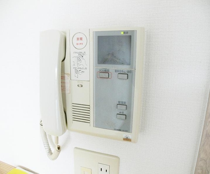 エムロード平尾 セキュリティ