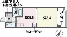 グランフォート平和 間取り