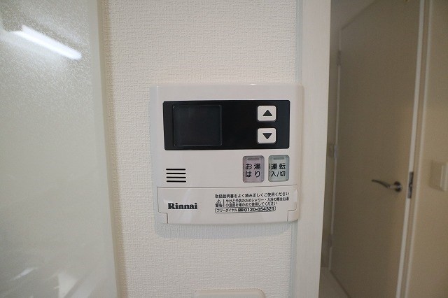 アソシアグロッツォ博多プレイス その他設備