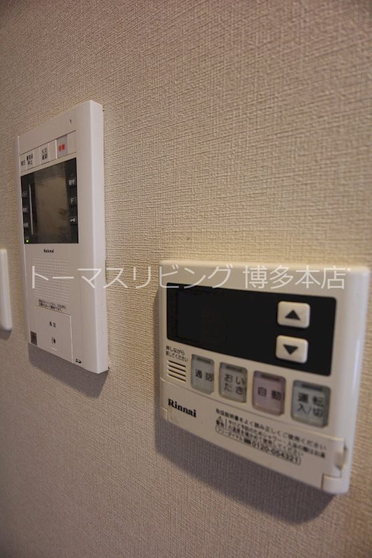 ジオ・イニシア博多駅前  セキュリティ