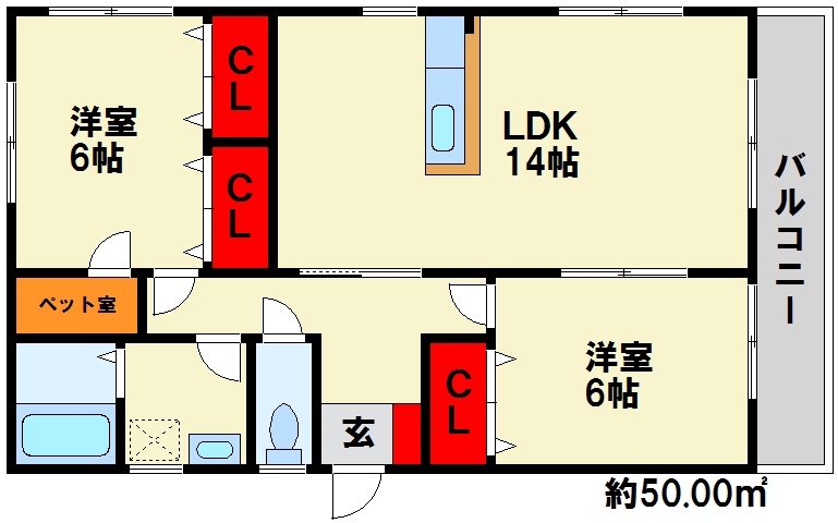 Pet₋Com.南福岡Ⅱ 間取り