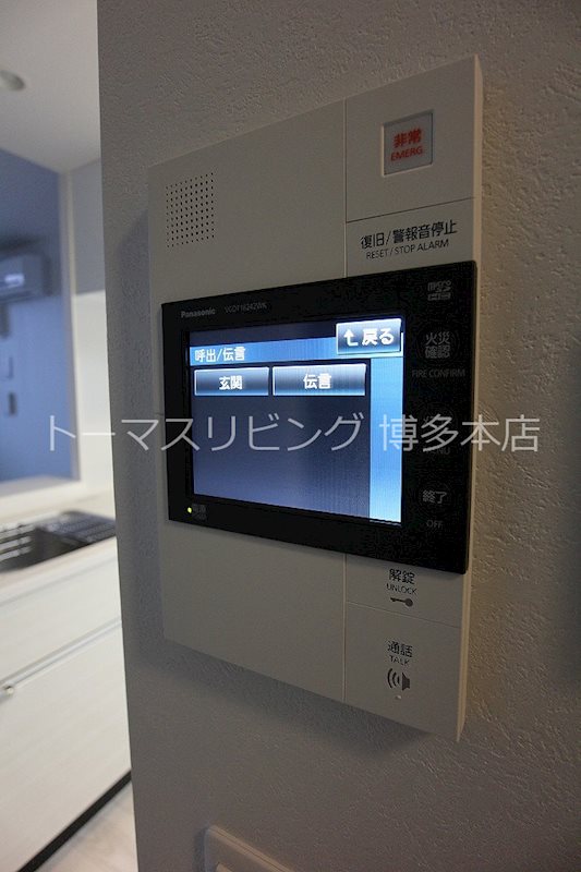 エンクレスト呉服町 セキュリティ