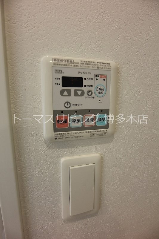 エンクレスト呉服町 その他設備