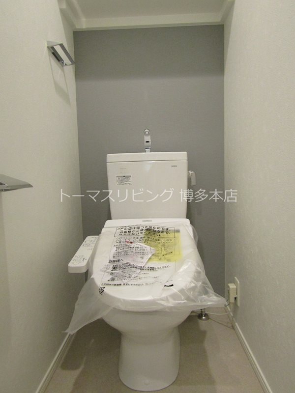 エンクレスト呉服町 トイレ