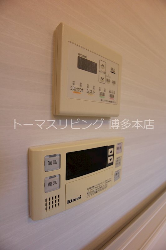 ジオ・イニシア博多駅前  風呂画像