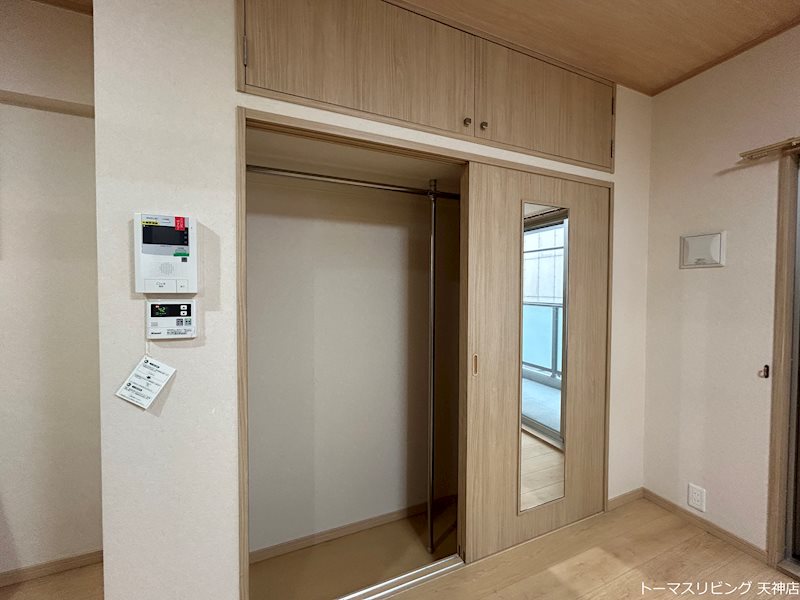 エステート・モア・平尾公園通り 収納