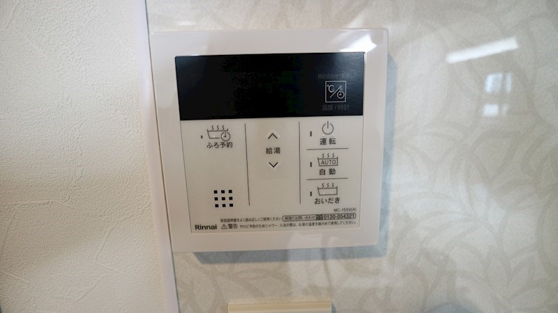 ギャラクシー香椎駅前 その他