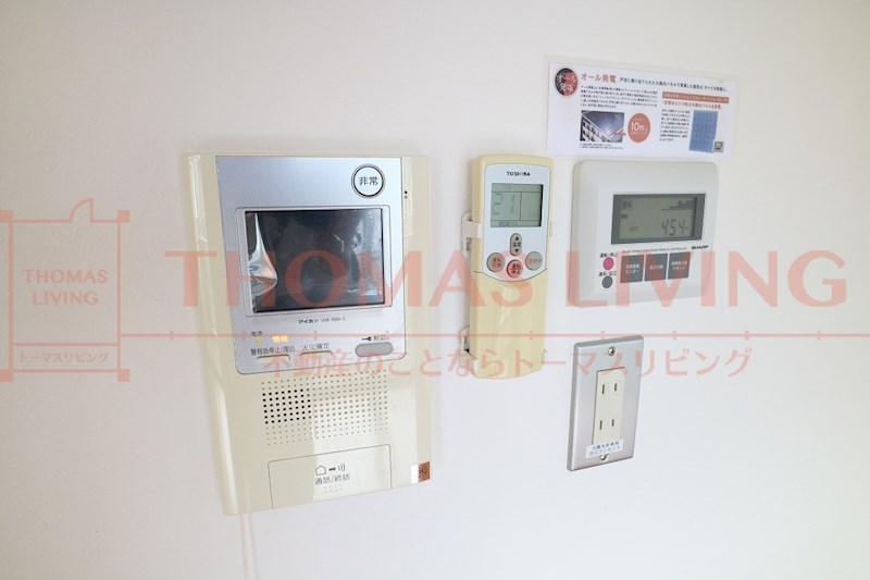 ニューガイア空港通り セキュリティ