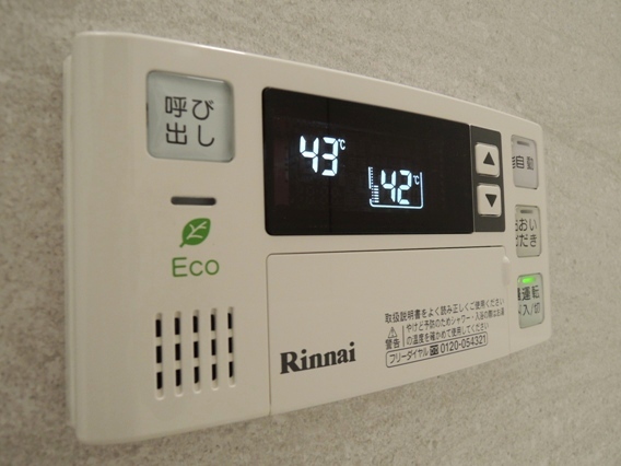 サーパス赤坂マスターズビュー その他設備