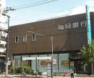 杢の長屋 銀行