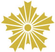 杢の長屋 警察署・交番