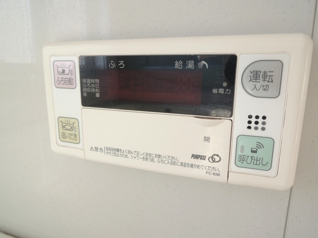 エンクレスト天神南Ⅲ その他設備