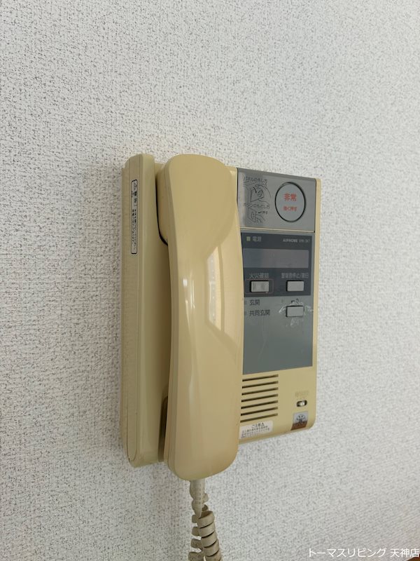 アイヴェール平尾 セキュリティ