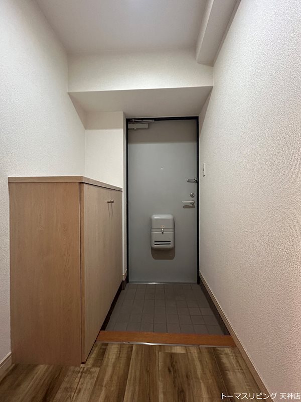 アイヴェール平尾 玄関