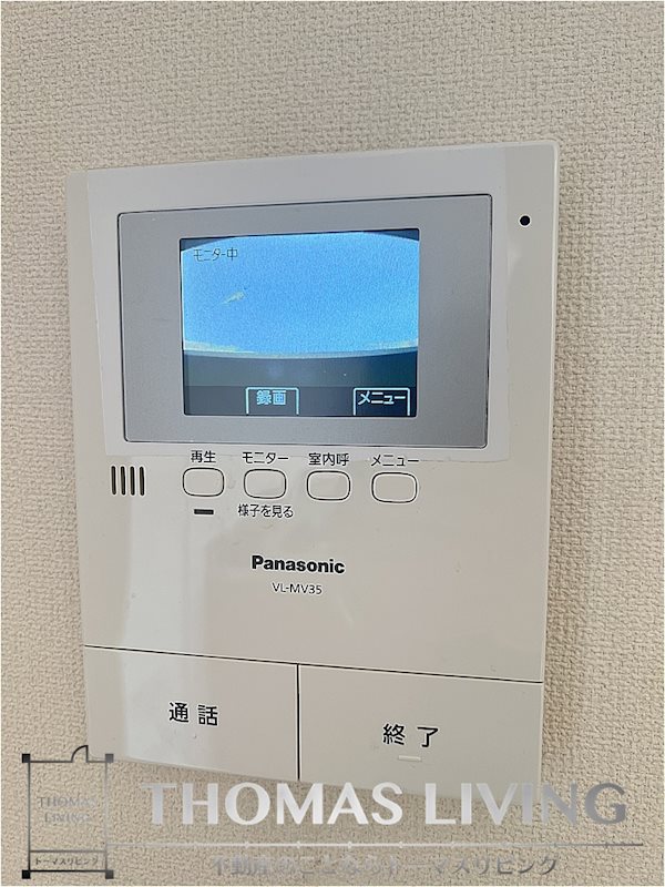 ローズヒルズ セキュリティ