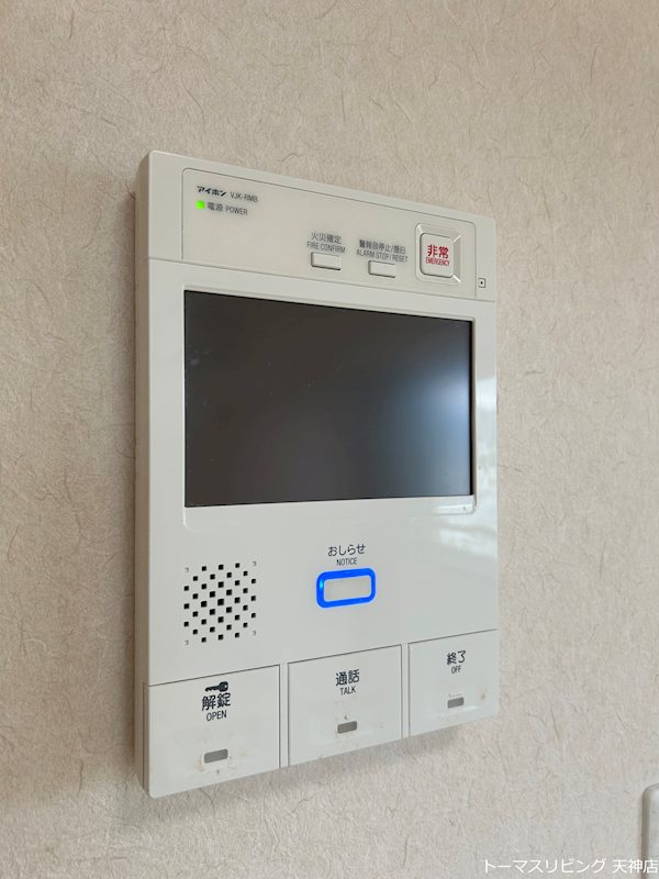 エステート・モア・薬院通り セキュリティ