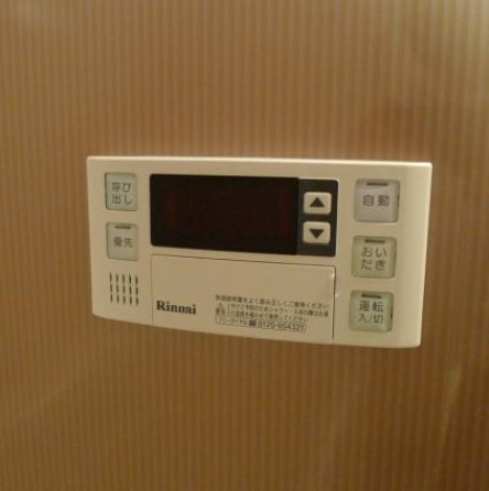 オータムレーベン その他設備