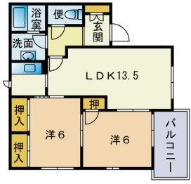 ディアス三苫E棟 間取り
