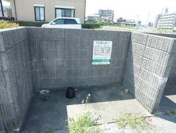 ディアス三苫E棟 その他共有部分