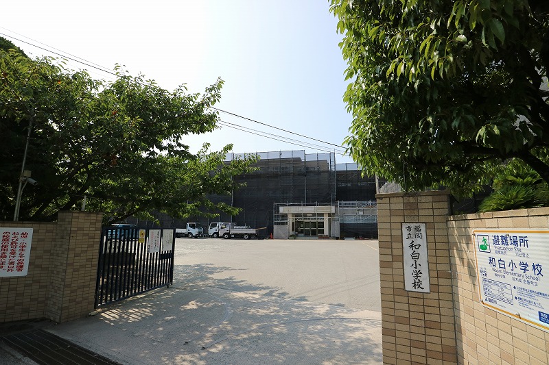 ディアス三苫E棟 小学校