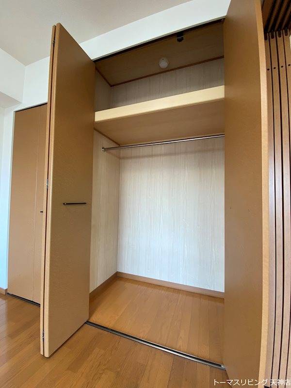 ベイシック大名 収納