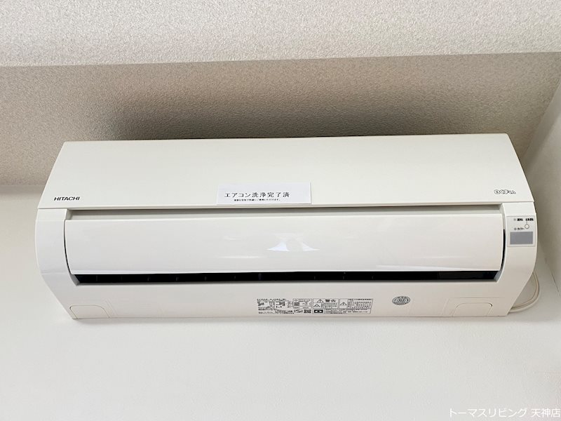 ベイシック大名 その他設備