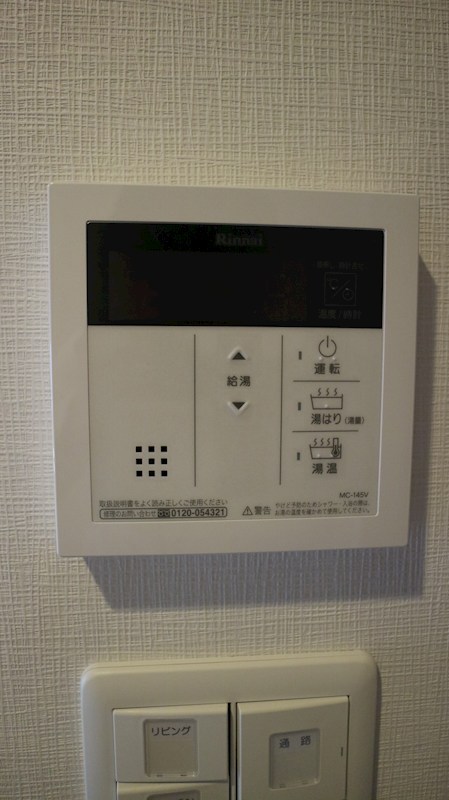 グランフォーレ千早マークスクエア　ウエストウイング その他