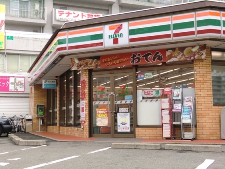 アクタス薬院Ⅱ コンビニ