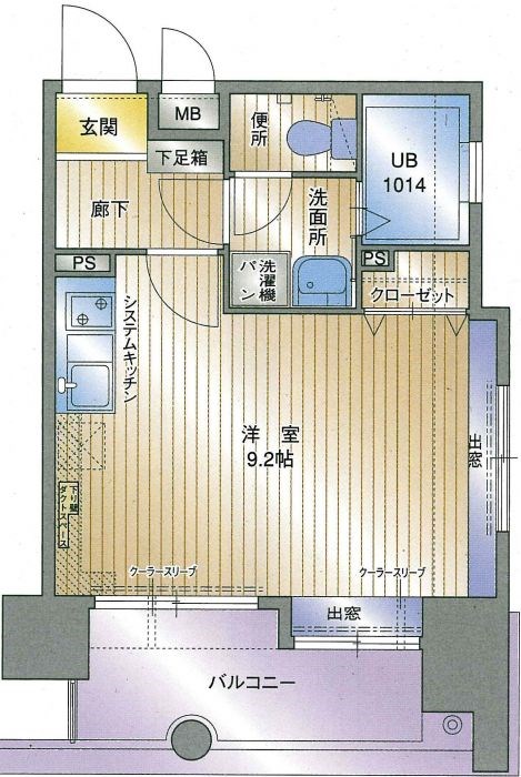 アクタス薬院大通り 間取り