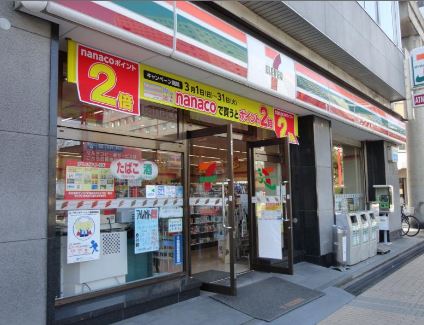 リファレンス祇園 コンビニ