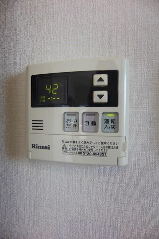 ウインステージ博多駅南 その他設備