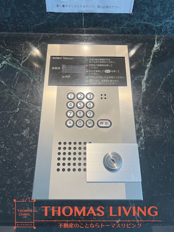 エンクレスト博多駅東 その他