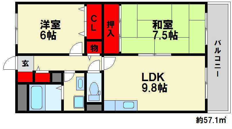 アバンダントTOU 間取り