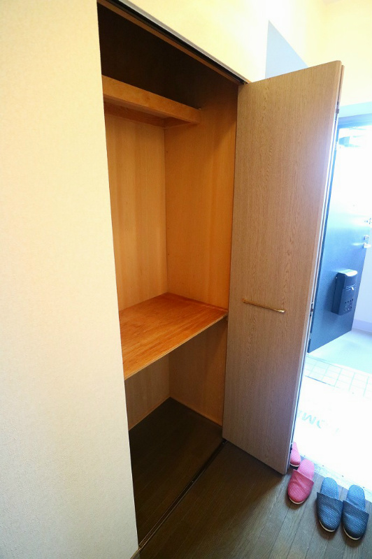 アバンダントTOU 収納