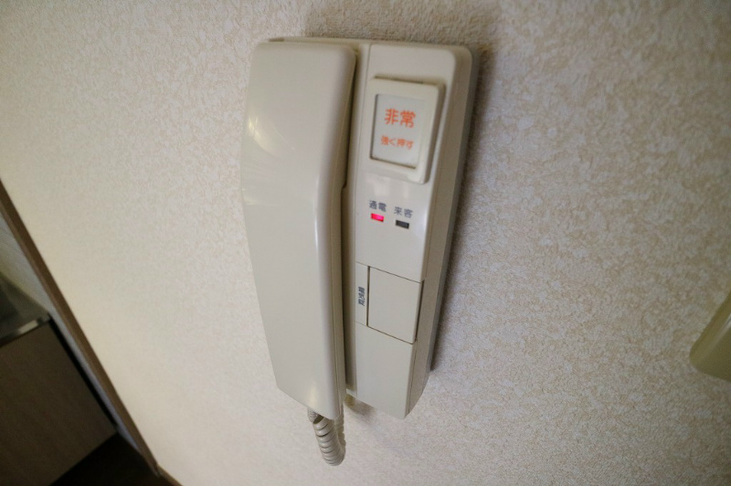 アバンダントTOU セキュリティ