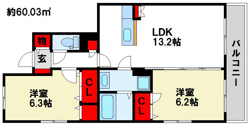 ヒルズ桜台　A 間取り