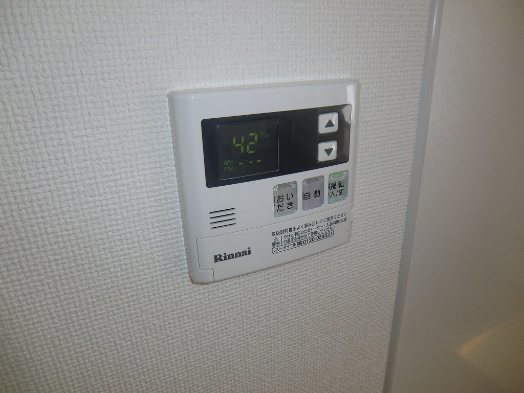 ヒルズ桜台　A その他設備