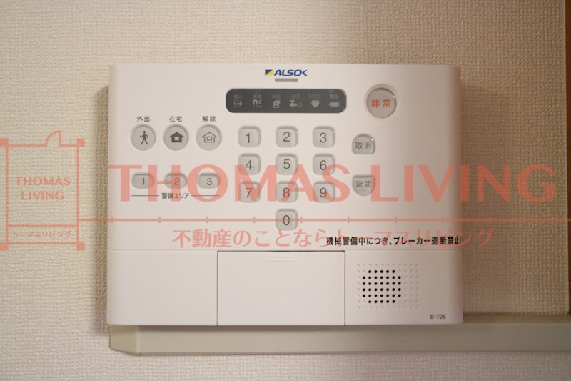福岡県糟屋郡志免町志免東３丁目 ベランダ