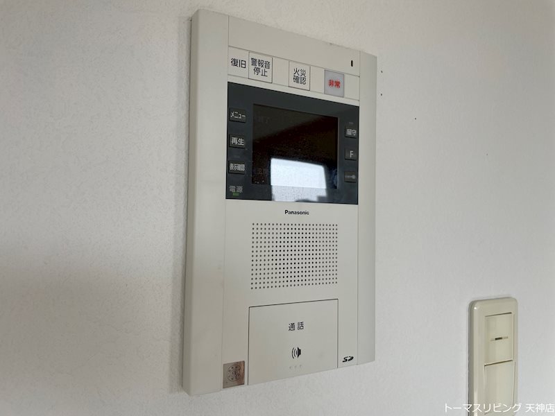 アプリークス百道浜 セキュリティ