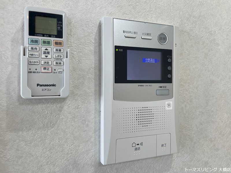 ネストピア大橋駅前 セキュリティ