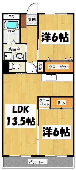 サンライト石橋 間取り