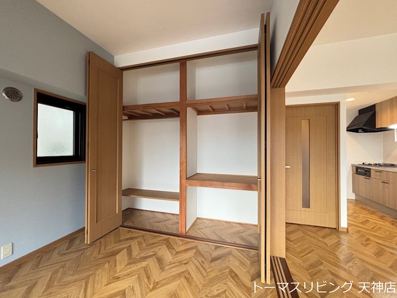グランモール秋山 収納