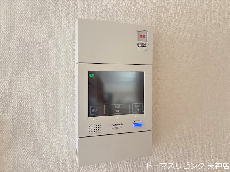 グランモール秋山 セキュリティ