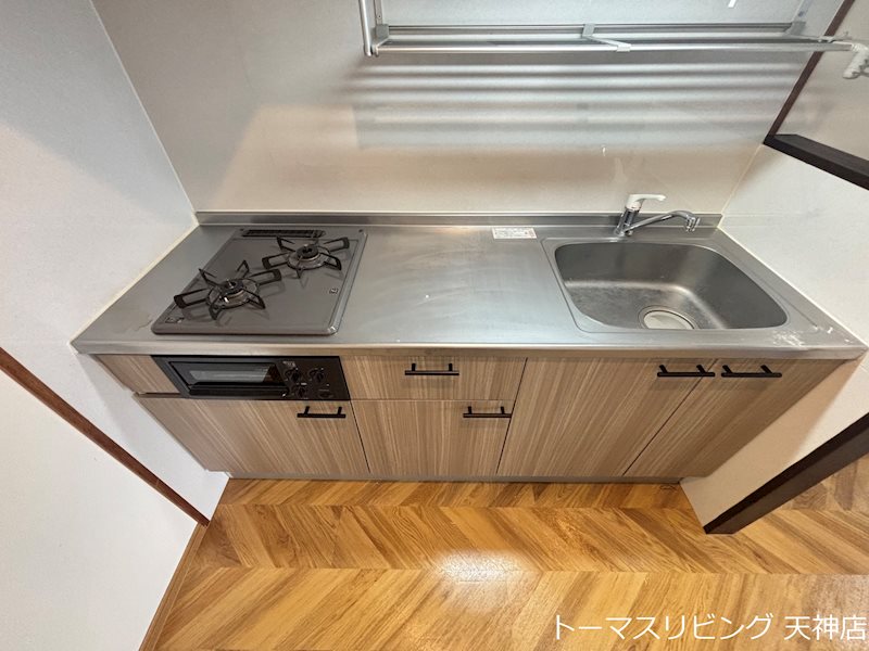 グランモール秋山 その他