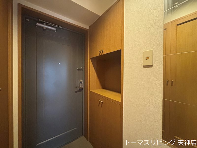 グランモール秋山 その他
