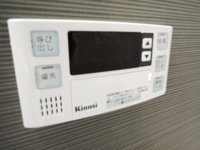 ボヌール　レーベン その他設備